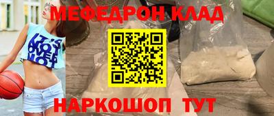 mdma Изобильный