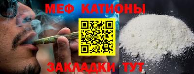 кокаин VHQ Ипатово