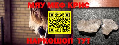 mdma Изобильный