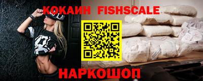 мяу мяу кристалл Ирбит