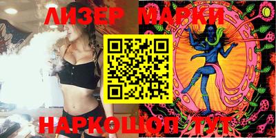 mdma Изобильный