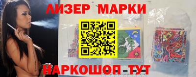 mdma Изобильный