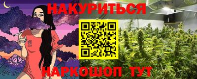 кокаин VHQ Ипатово