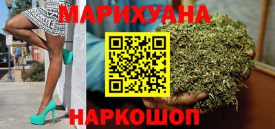 мяу мяу кристалл Ирбит