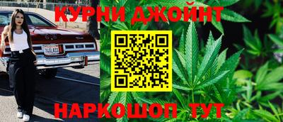 кокаин VHQ Ипатово