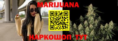 мяу мяу кристалл Ирбит