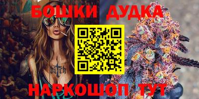 мяу мяу кристалл Ирбит