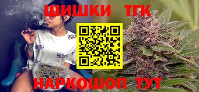 mdma Изобильный