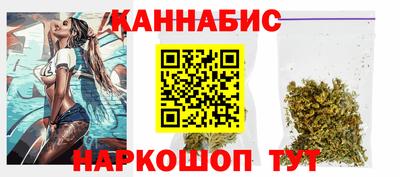 мяу мяу кристалл Ирбит