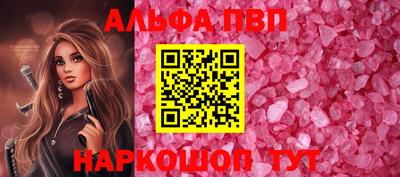 mdma Изобильный
