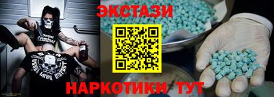 mdma Изобильный