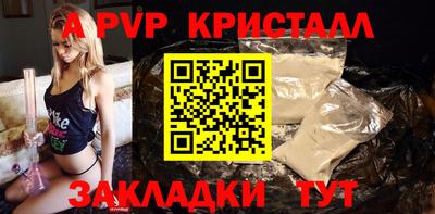 mdma Изобильный