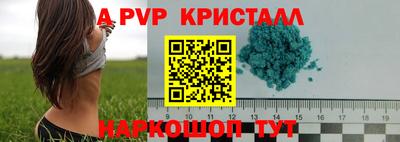 mdma Изобильный