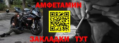 mdma Изобильный