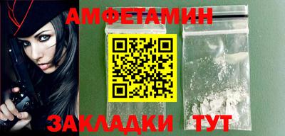 mdma Изобильный