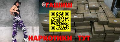 mdma Изобильный