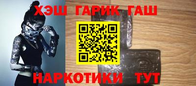 мяу мяу кристалл Ирбит