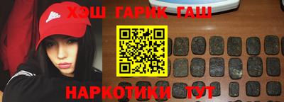 мяу мяу кристалл Ирбит