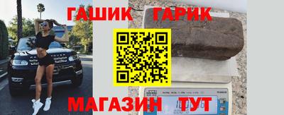 кокаин VHQ Ипатово