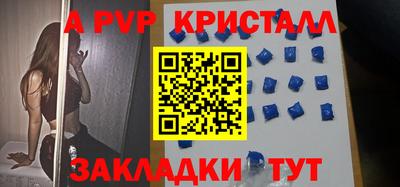 mdma Изобильный