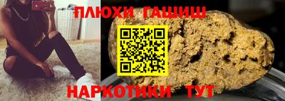 мяу мяу кристалл Ирбит