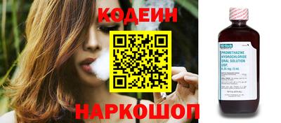 mdma Изобильный