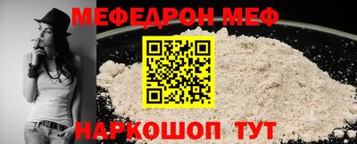 кокаин VHQ Ипатово