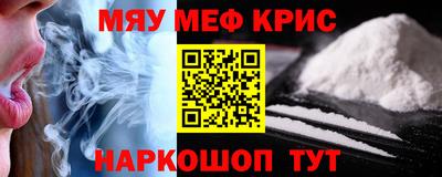 mdma Изобильный