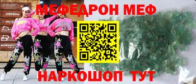 кокаин VHQ Ипатово